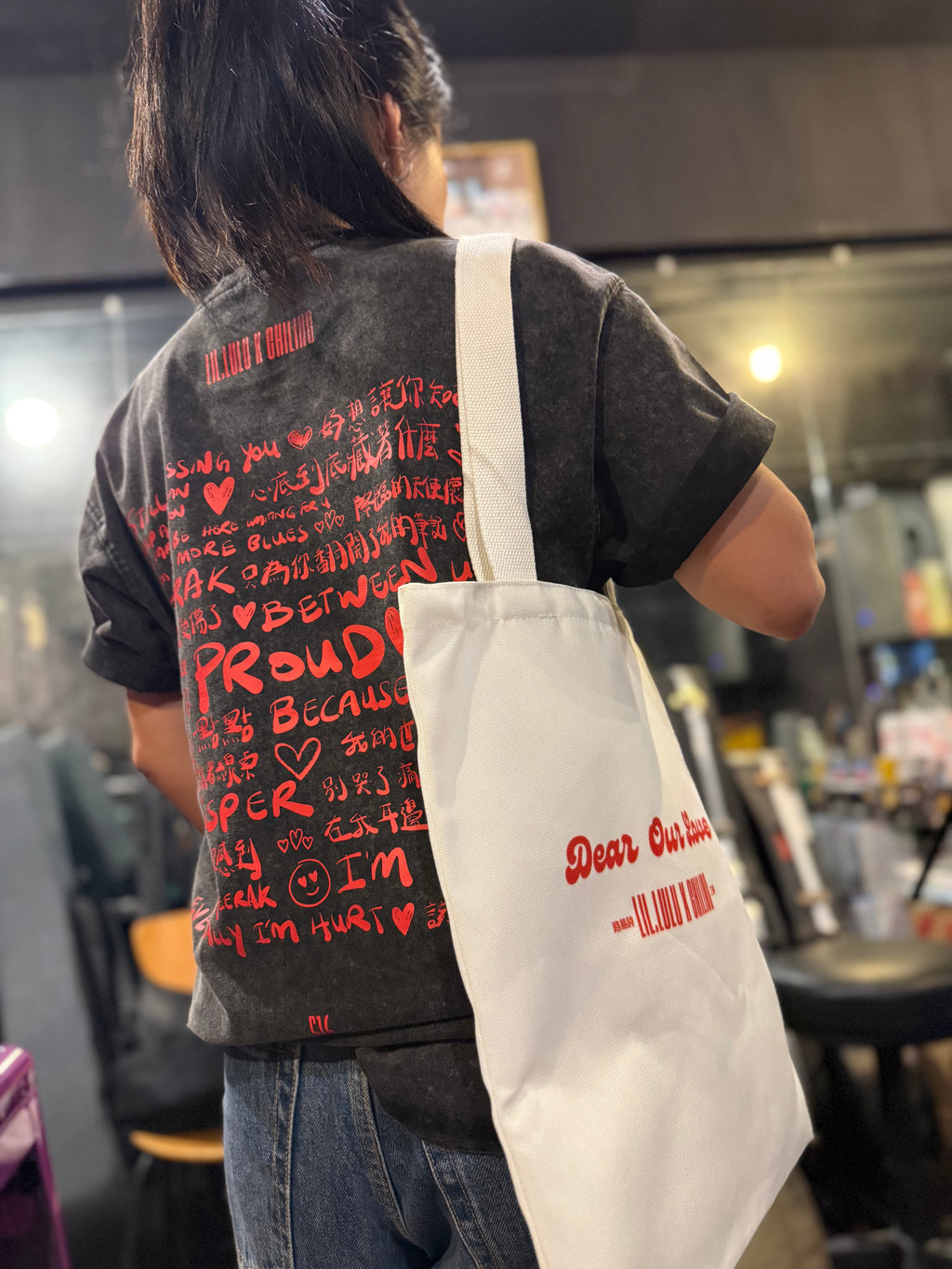 Dear Our Love 載滿愛的帆布袋(+內層) | 手寫歌詞
