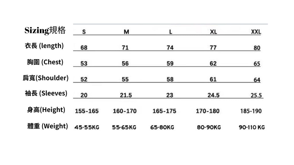 《Dear Our Love》手寫歌詞設計 | 水洗T-Shirt (Handwritten Lyric Washed) | Black